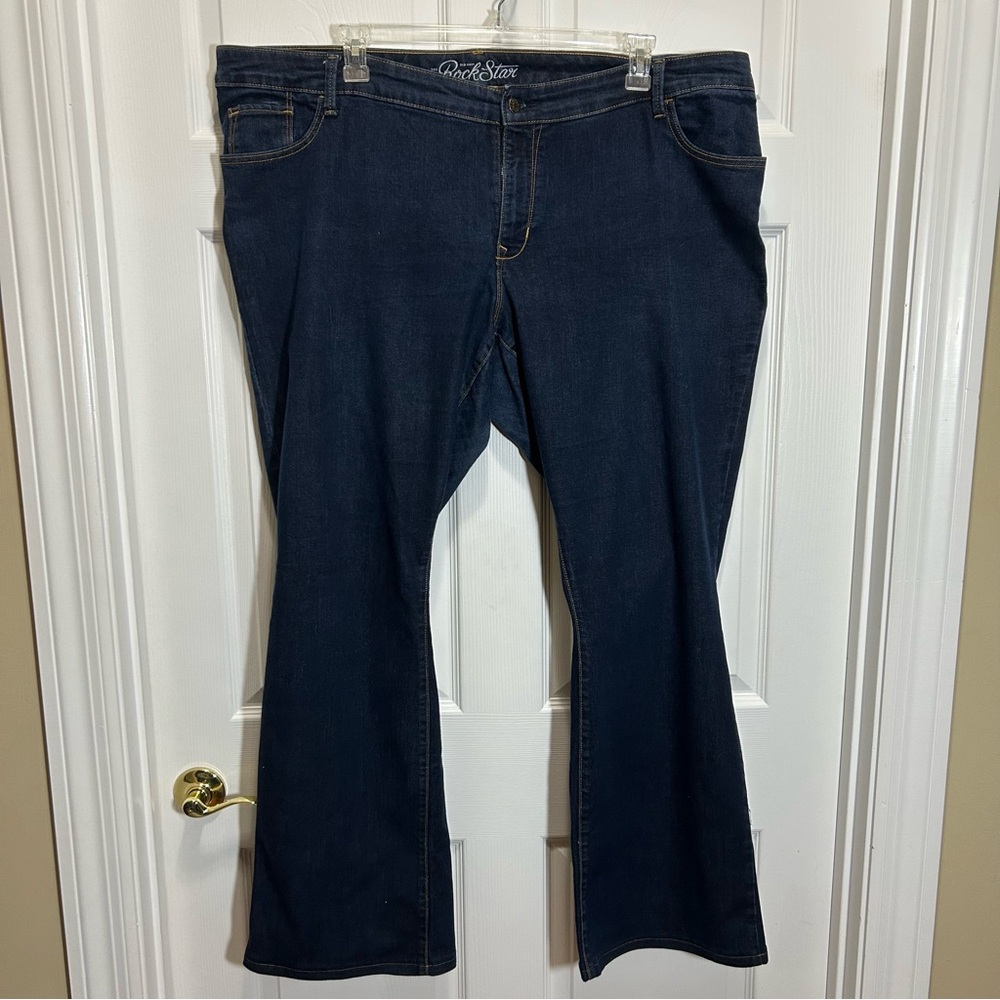 Old Navy Long Length Deep Indigo Rockstar Jeans